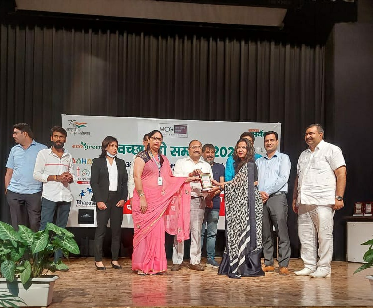 Swachh School Award